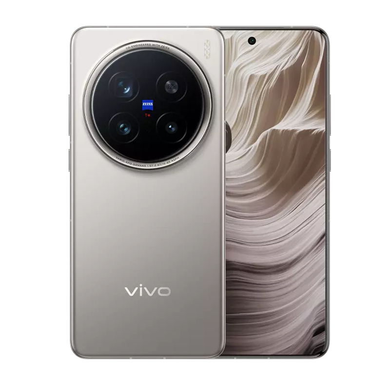 Vivo X200 Pro 5G